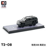 1:64 black diecast SUV model car with roof rack, on display base