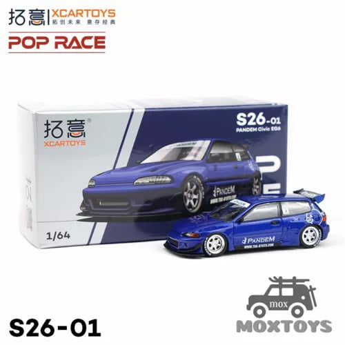 Blue 1:64 diecast race car model with front-facing car beside display box