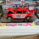 Diecast Model Cars South St Paul MN