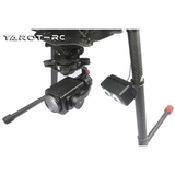60W Stepless Dimming Exposure Searchlight TL3301 25mm Diameter Drone Arm Tripod Multi-Axis Multi-Rotor Drone Parts DIY Drone