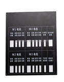 Carbon fiber mounting plate with numbered screw-hole layout and labels