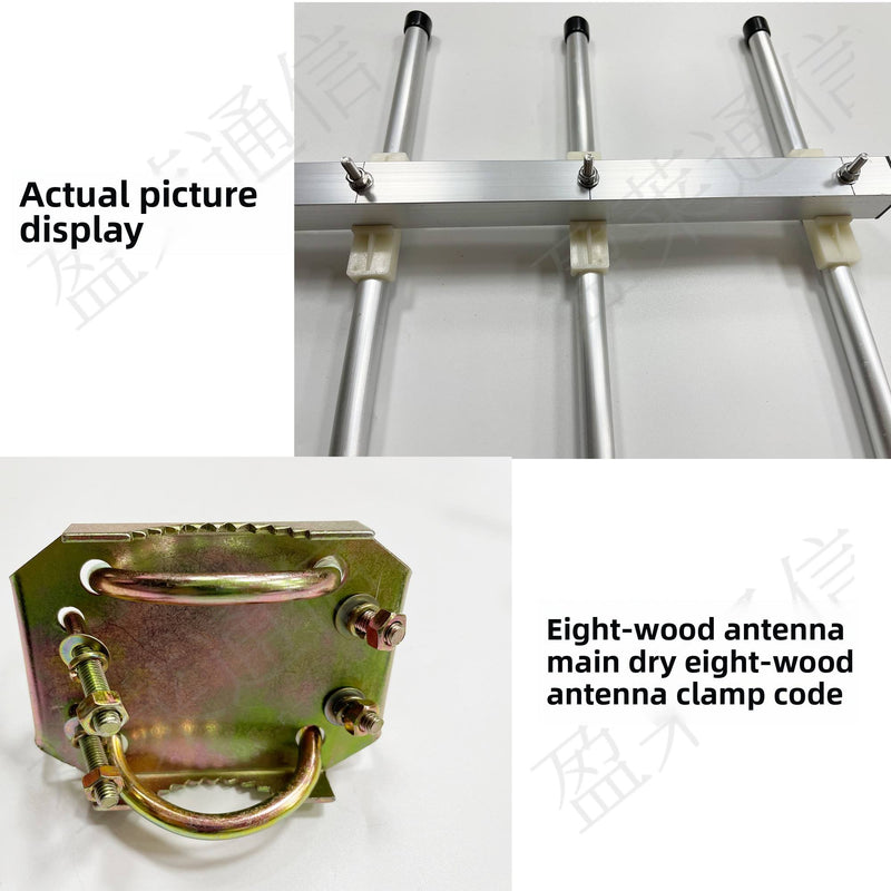 Outdoor Yagi antenna mounting bracket with metal clamp and U-bolt