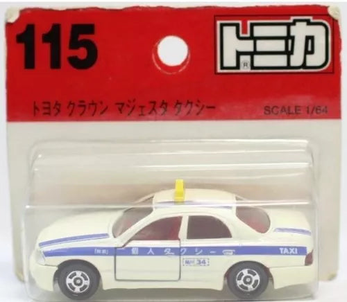 1/64 scale diecast mini car taxi in clear blister case, white with blue stripe