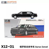 XcarToys 1:64 Rurus Senat Russian Presidential Diecast Model Car Toy