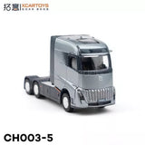 XCARTOYS 1:64 grey diecast tractor truck model, front cab and side view