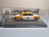 James Bond 007 Lada 1500 The Living Daylights 1:43 Diecast Car Eaglemoss Parts