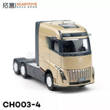 For XCARTOYS 1/64 Scale GEELY Farizon Homtruck tractor Gold Diecast Truck Model Parts