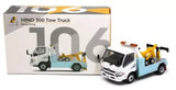 TINY Hong Kong City #106 1/64 HINO 300 Tow Truck Diecast Model Car Parts