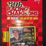 NASCAR Eliott Sadler Diecast Racing Car 1997 Edition NEW Byram MS