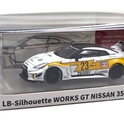 Diecast model car of a white and yellow race car, No.23, front view in box