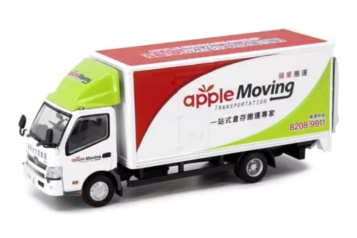Diecast box lorry model car, white cab with red and green Apple Moving cargo box