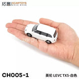 XCarToys 1:64 scale Geely LEVC TX White Diecast Model Car toys Collection in box Parts