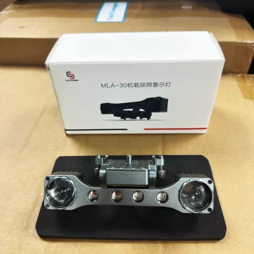 Drone searchlight module with two circular front LEDs