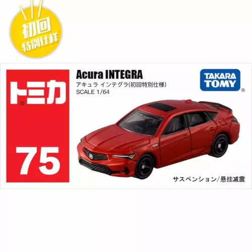 Red Acura Integra 1:64 diecast model toy car with black hood and wheels