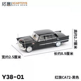 XCarToys 1:64 Scale HongQi CA72 Black Diecast Model Car Toys Parts