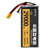 29000mAh High Performance Uav Solid State Battery Cargo Drone/ VTOL/Heavy Lifting Drone Customizable Drone