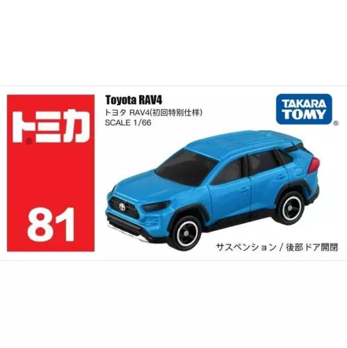 Blue Toyota RAV4 diecast SUV toy car, front 3/4 view, black wheels, scale 1/66
