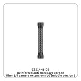 Carbon fiber camera extension rod, reinforced anti breakage, middle version
