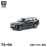 XCARTOYS 1/64 Scale HongQi Red Flag E-HS9 Black Diecast Car Model Toy Collection Parts