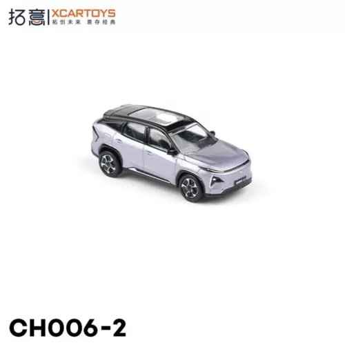 XCARTOYS 1/64 Geely Galaxy L7 diecast car, white with black roof, front 3/4 view