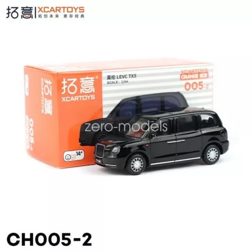 Black diecast model car in retail box, front three-quarter view, 1:64 scale