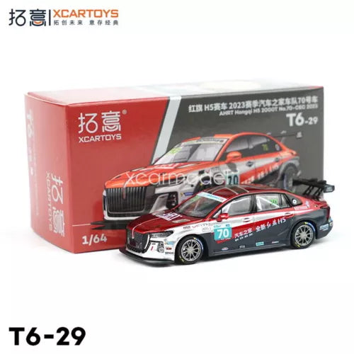 1:64 scale diecast race car toy set in retail box, red and dark blue