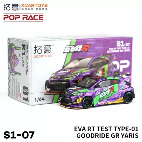 Purple 1:64 diecast model car toy with front and side decals, EVA RT Test Type-01 style