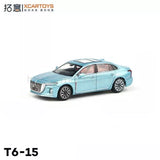 XCARTOYS 1/64 Scale For HongQi H5 2023 Blue Diecast Car Model Collection Parts