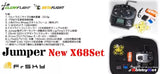 Jumper X68set FPV Drones for Beginners Drone