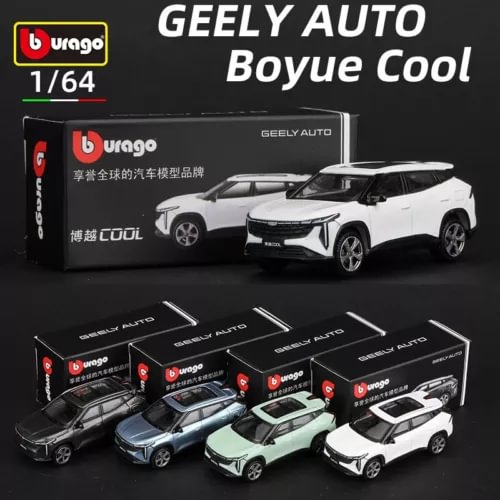 1:64 Geely Auto Boyue Cool SUV diecast model set with boxed cars
