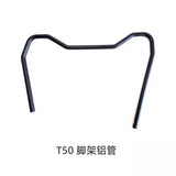 NEW T50 Drone Foot Frame Aluminum Tube Agricultural Agras Drone Accessories Drone