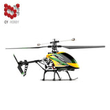 WL Toys V912 2.4G 4ch Rc Helicopter Single Blade Brushless Motor with MEMS GYRO Drone