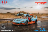 Demon King Auto 1:64 F40 Gull-wing Gate Diecast Model Car Toy