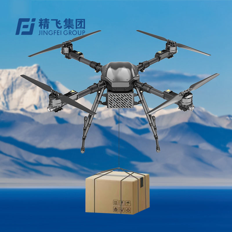 Large quadcopter drone carrying a cardboard cargo box with propellers