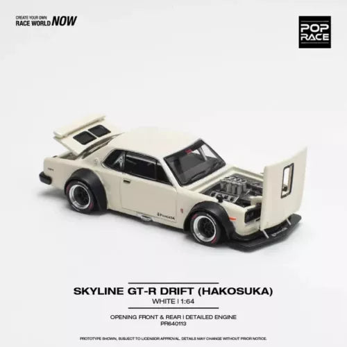 White 1:64 diecast drift car with hood open, front and side view