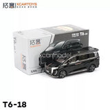 XCARTOYS 1/64 Scale HongQi HQ9 MPV Black Diecast Car Model Toy gift Collection Parts