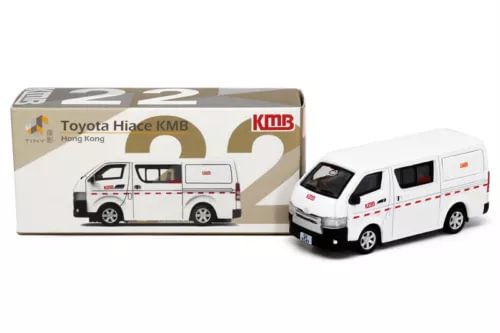White diecast Hiace KMB model van with side profile and red stripe