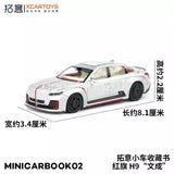XCarToys 1:64 scale Hongqi H9 Customized 