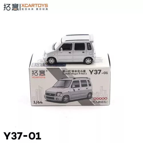 Silver 1:64 Suzuki Wagon R Gen.1 diecast model car toy in display box