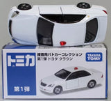 Star 1:64 Purple Crown S180 Athlete LB VIP Sedan Model Diecast Metal Car Parts