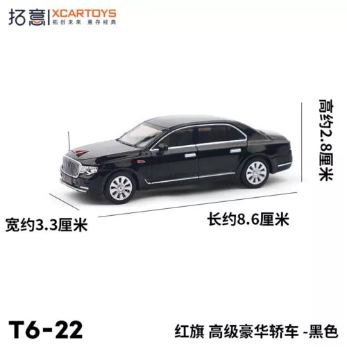 Black diecast sedan model car, front three-quarter view with detailed grille and wheels