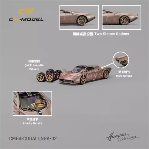 Light blue diecast model car with gold wheels and detailed side profile