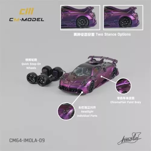 Purple diecast model car with opened components and front wheel detail