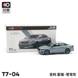 XCarToys 1:64 Geely Preface Sky Gray /China Police Diecast Model Car in box gift Parts