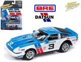 Johnny Lightning '81 Datsun 280ZX BRE Tribute 1:64th Scale Diecast Car&Tin 14B#1 Toy