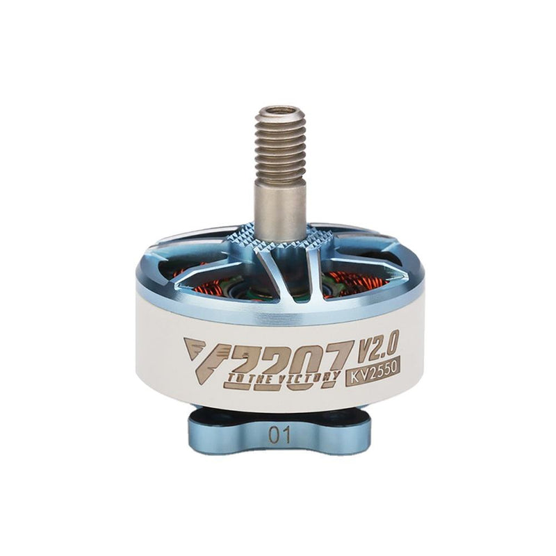 Brushless FPV drone motor with blue alloy housing and central threaded shaft