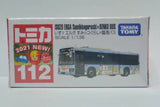 TAKARA TOMY TOMICA DieCast car 1:36 ISUZU ERGA Sumikkogurashi x RINKO BUS #112 Toy