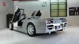G 1:24 Scale Saleen S7 2005 Detailed Motormax Diecast Model Car Silver 73279S Parts