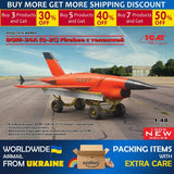 Plastic model kit box of BQM-34A Firebee drone with trailer, 1:48 scale