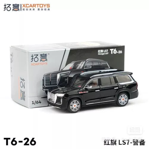 Black 1:64 diecast SUV model with chrome grille and silver wheels